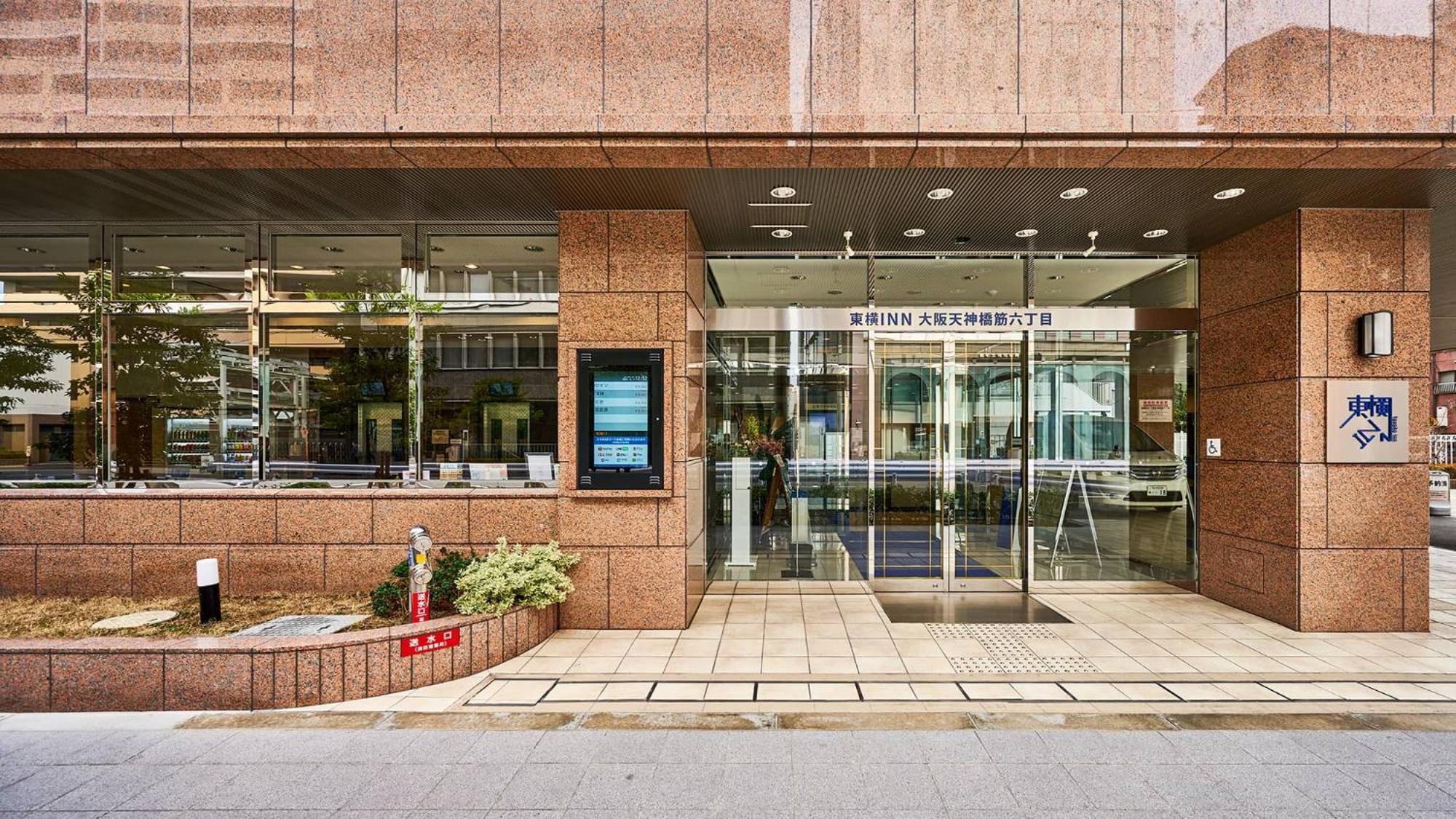 Toyoko Inn Osaka Tenjinbashi-Suji Rokuchome Exteriör bild