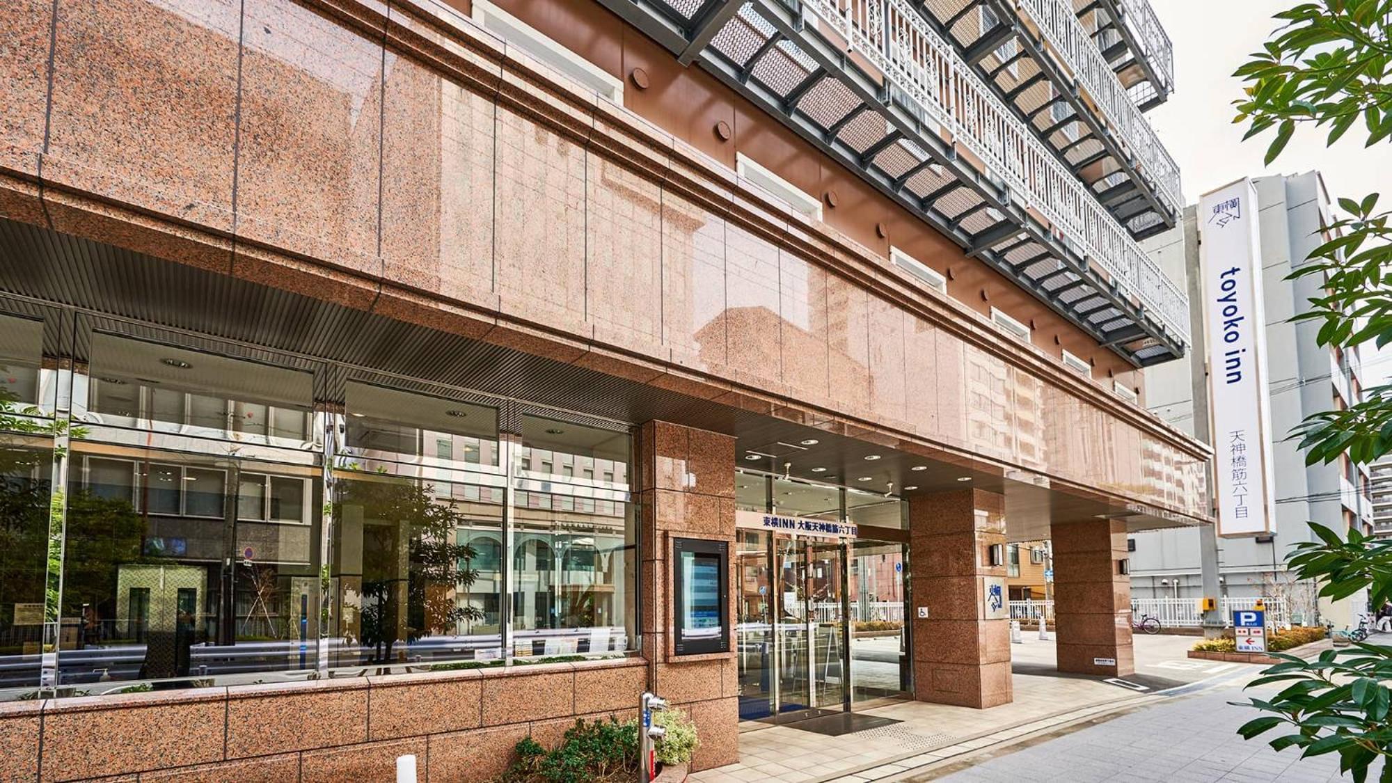 Toyoko Inn Osaka Tenjinbashi-Suji Rokuchome Exteriör bild